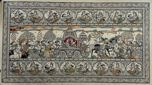 Krishna Mathura Gaman