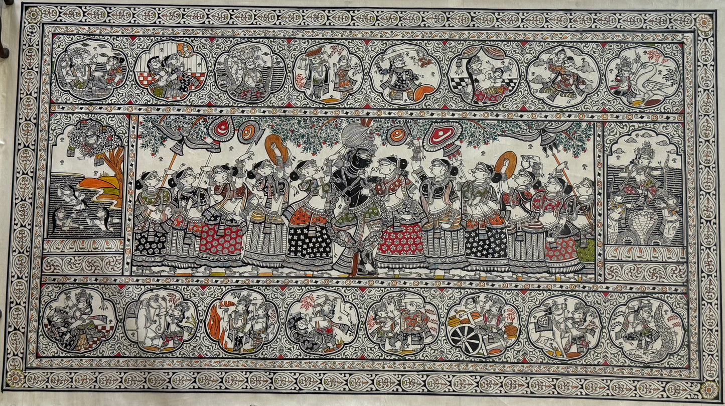 Krishna Story