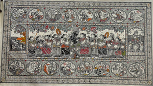 Krishna Story