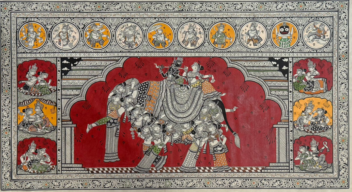 Nari Kunjar