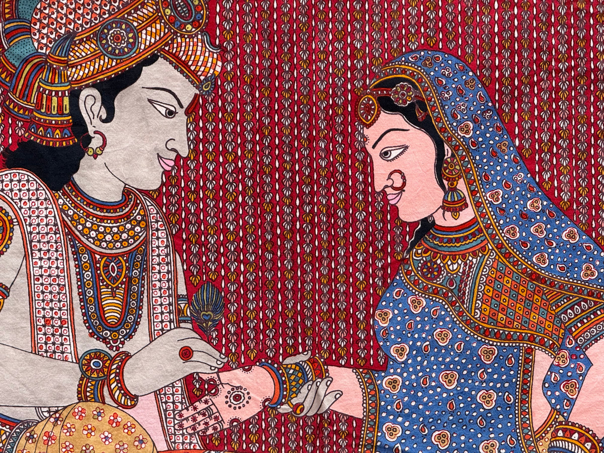 Radha Krishna