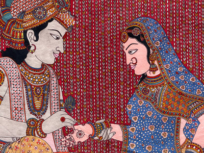 Radha Krishna