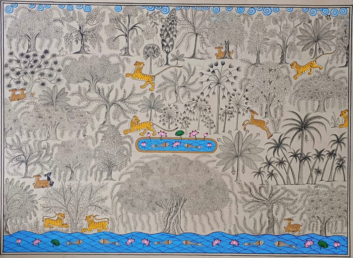 Jungle