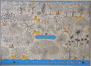 Jungle