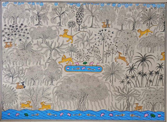 Jungle