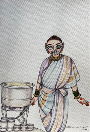 Kojagiri