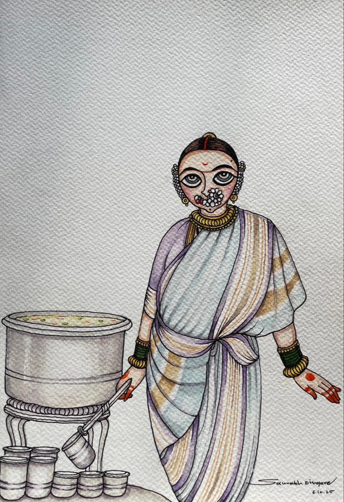Kojagiri