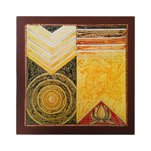 Meditation - N206