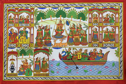 Nauka Vihar