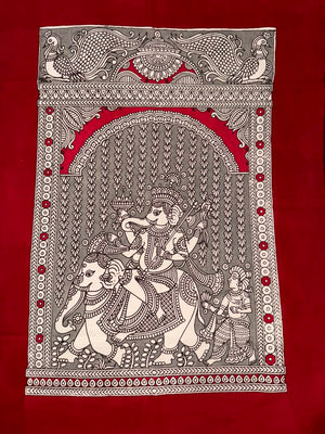 Ganapati