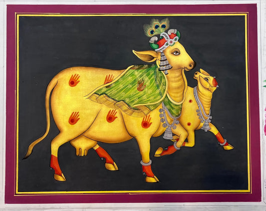 Kamdhenu