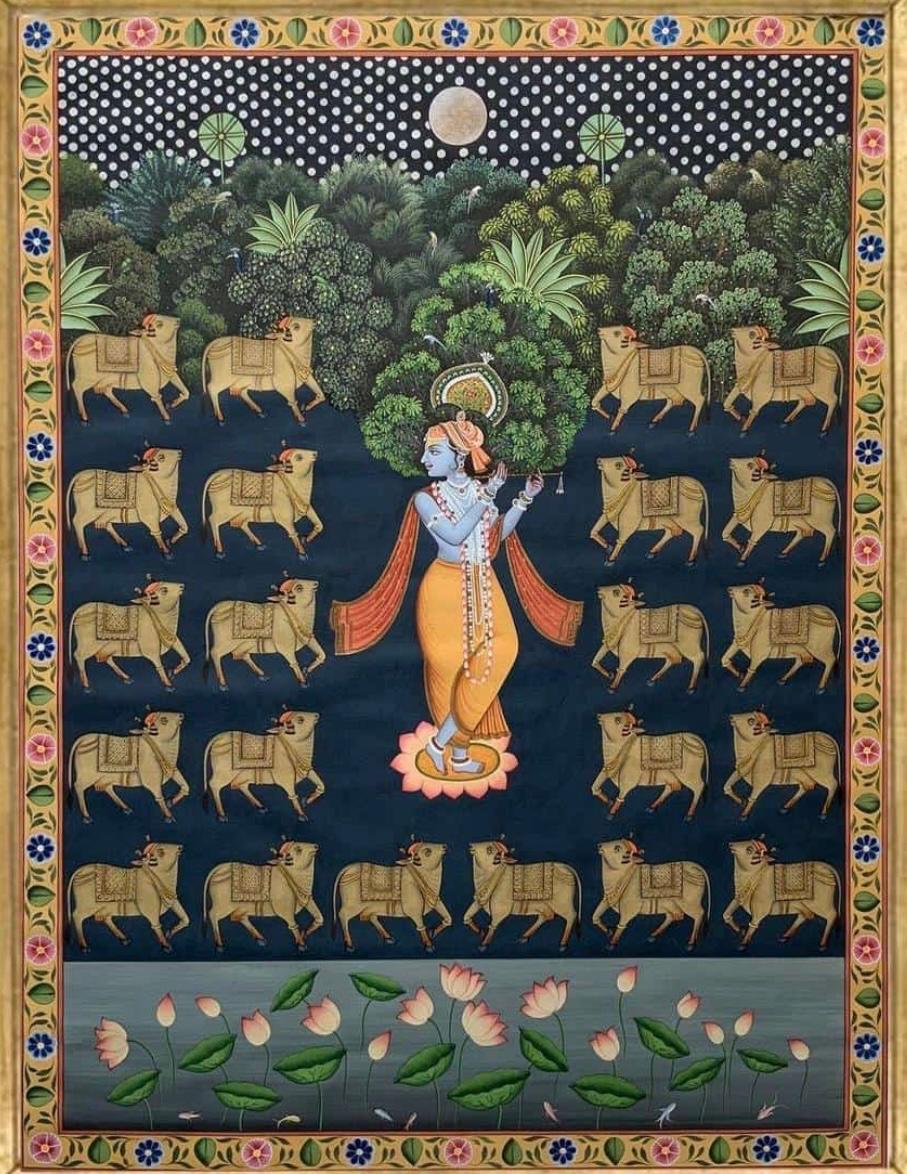 Krishna