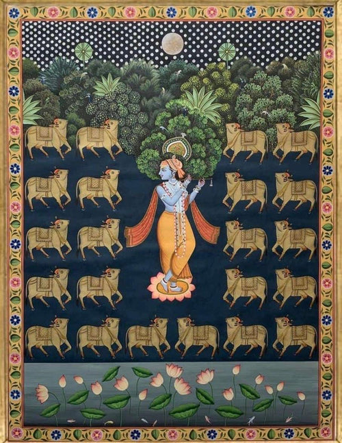 Krishna