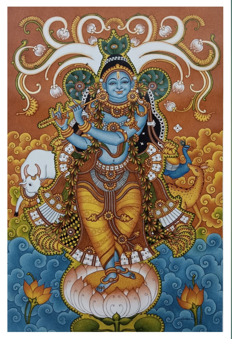 Krishna