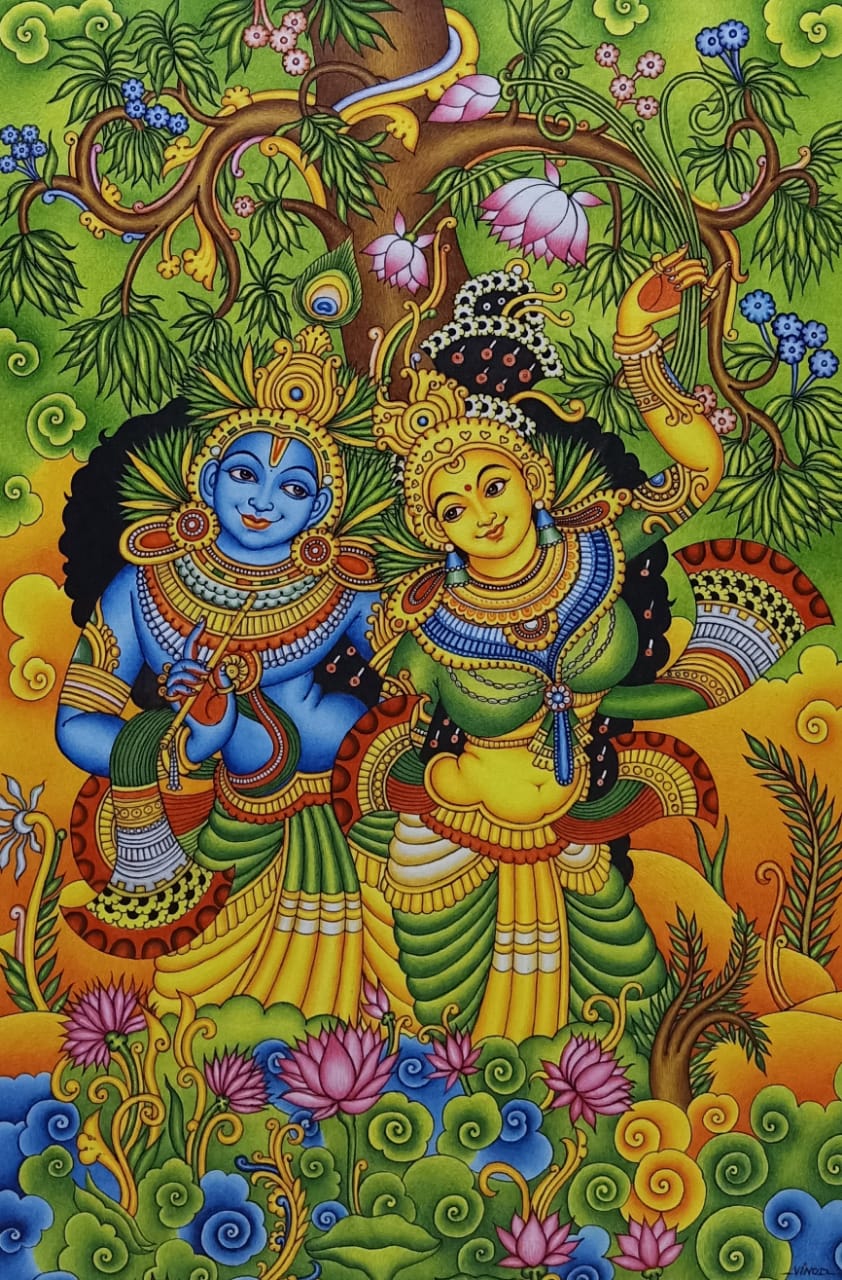Radha Krishna