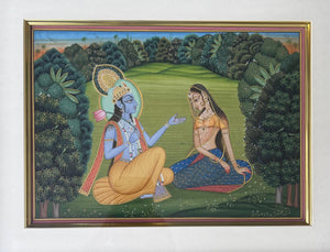 Radha Krishna