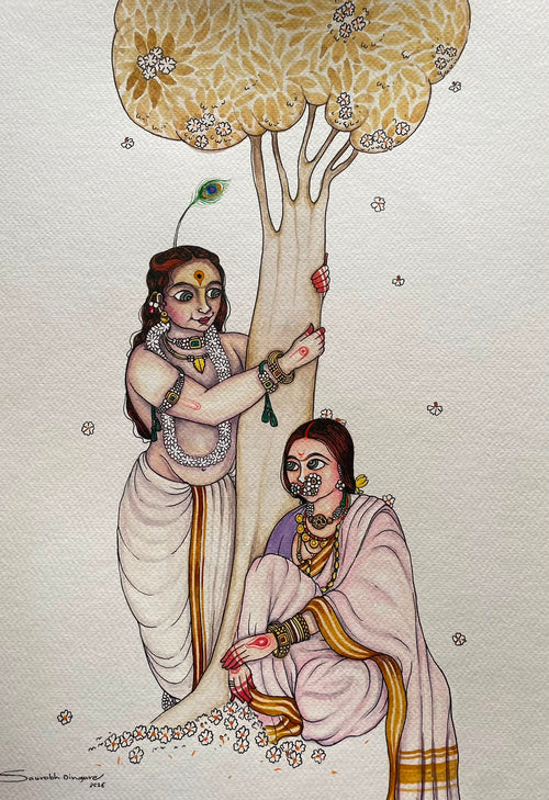 Parijat Varsha