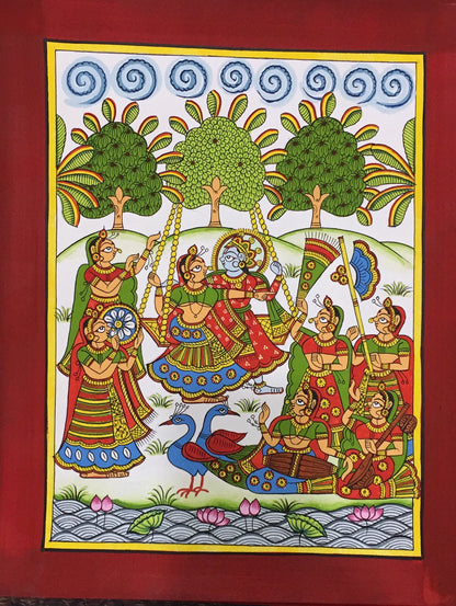 Radha Krishna