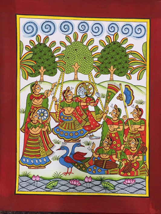 Radha Krishna