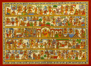Shree Hanuman Challis