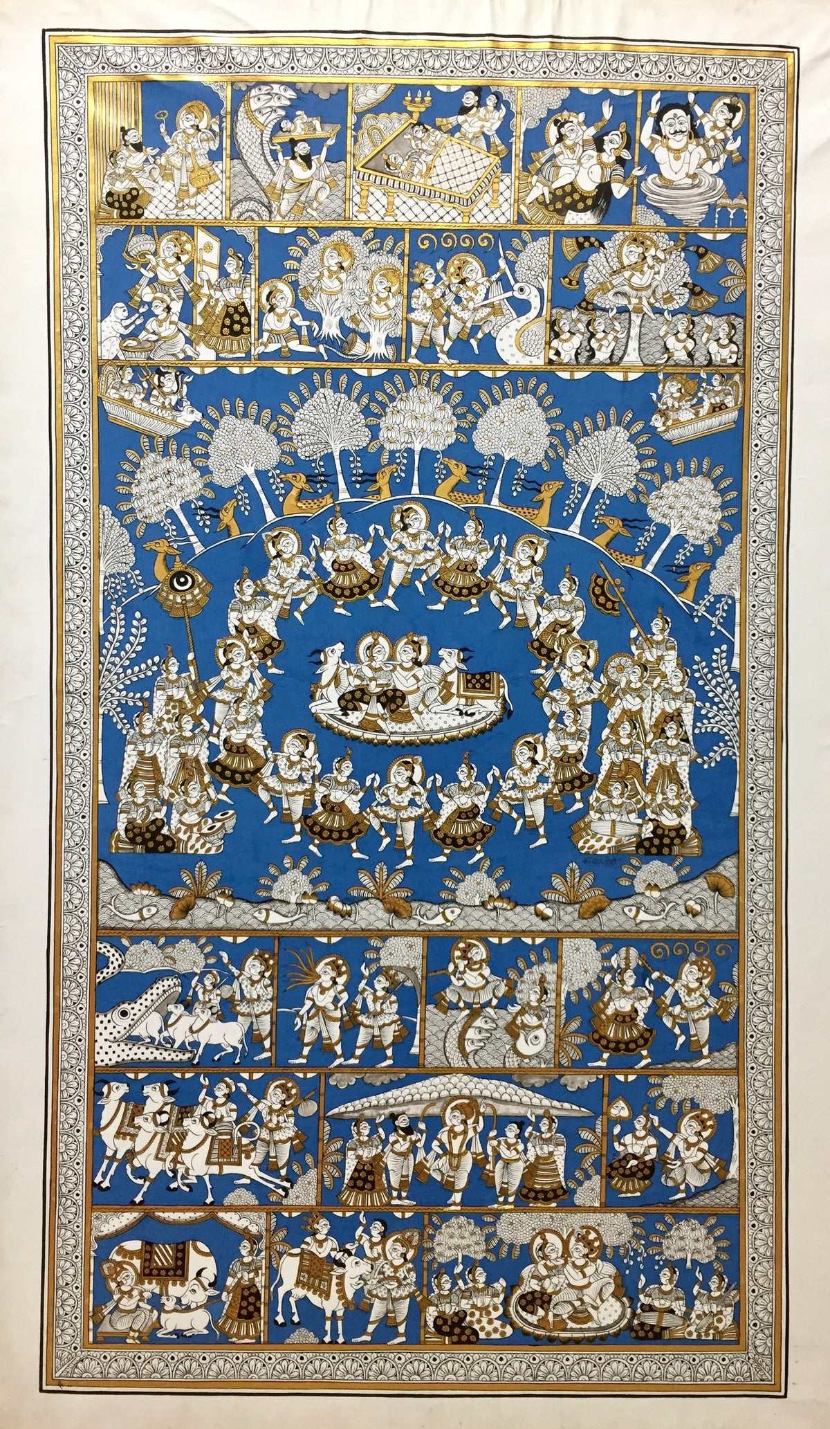 Shree Krishna Leela