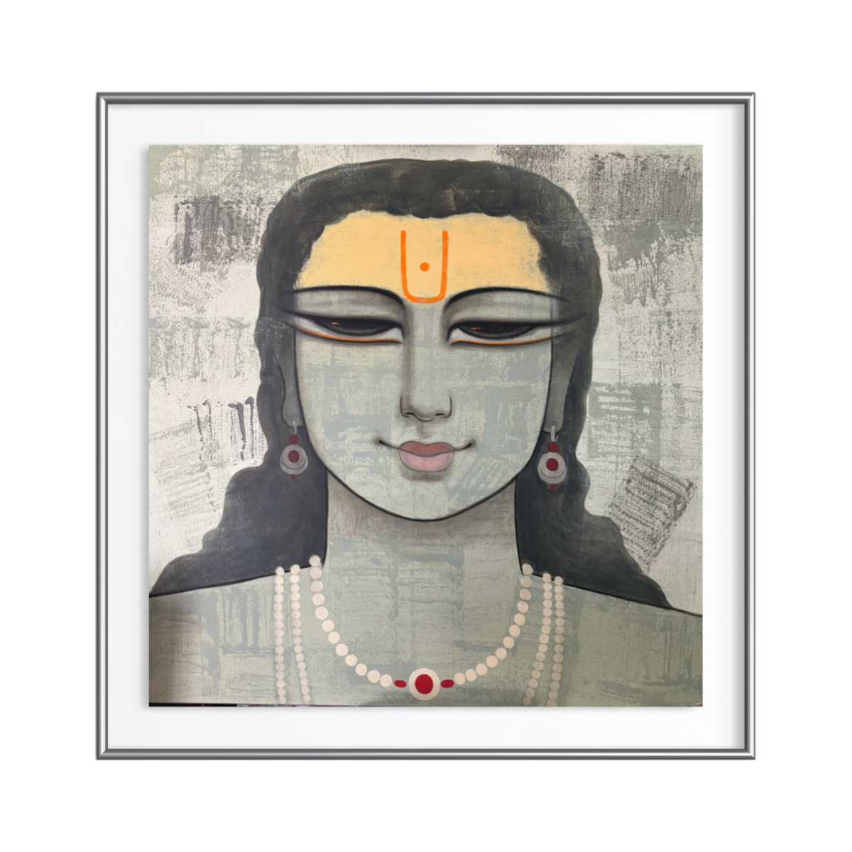 Shree Ram