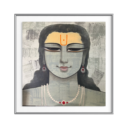 Shree Ram