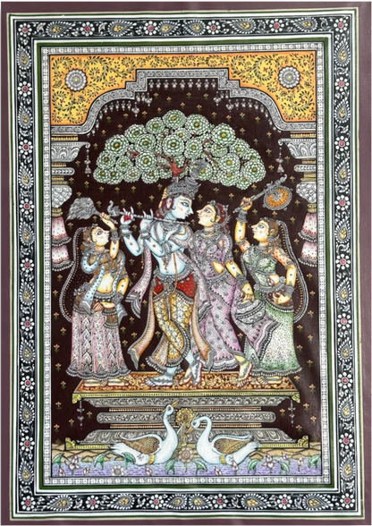 Radha Krishna