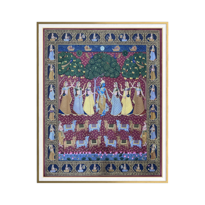 Krishna Sang Gopiya