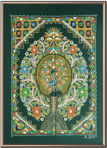 Tree of Life