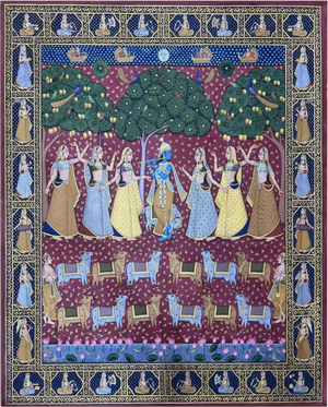 Krishna Sang Gopiya