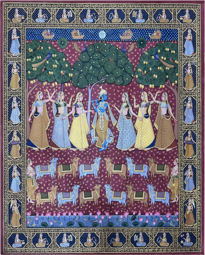 Krishna Sang Gopiya
