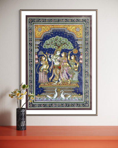 Radha Krishna