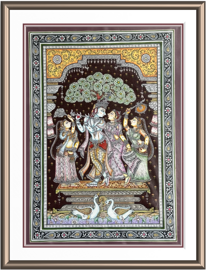 Radha Krishna