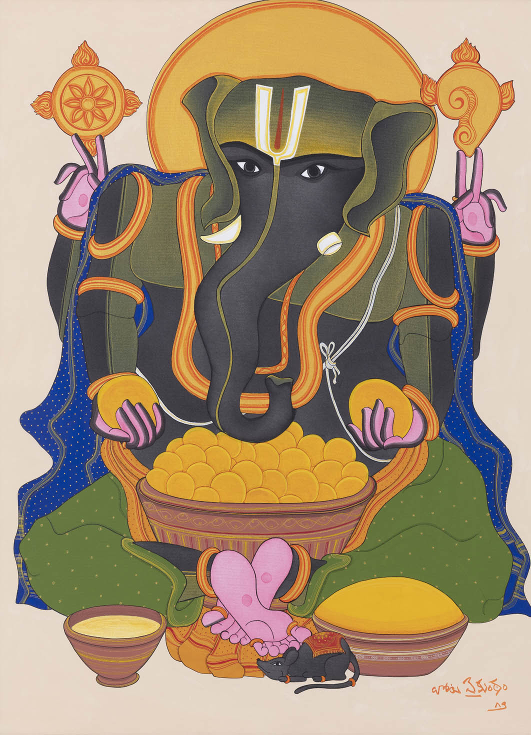 Ganesha