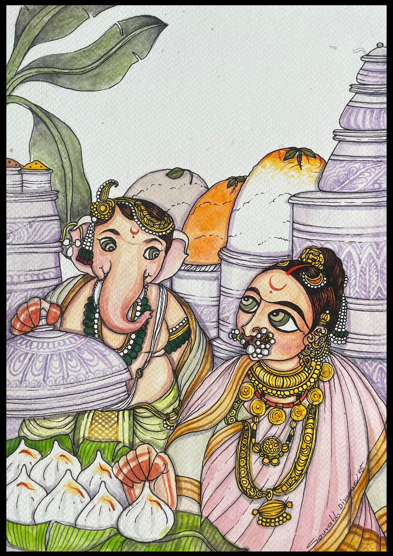 Aani Aani Prem